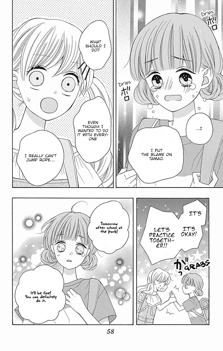 Hatsukoi To Taiyou - Chapter 6: Story 6