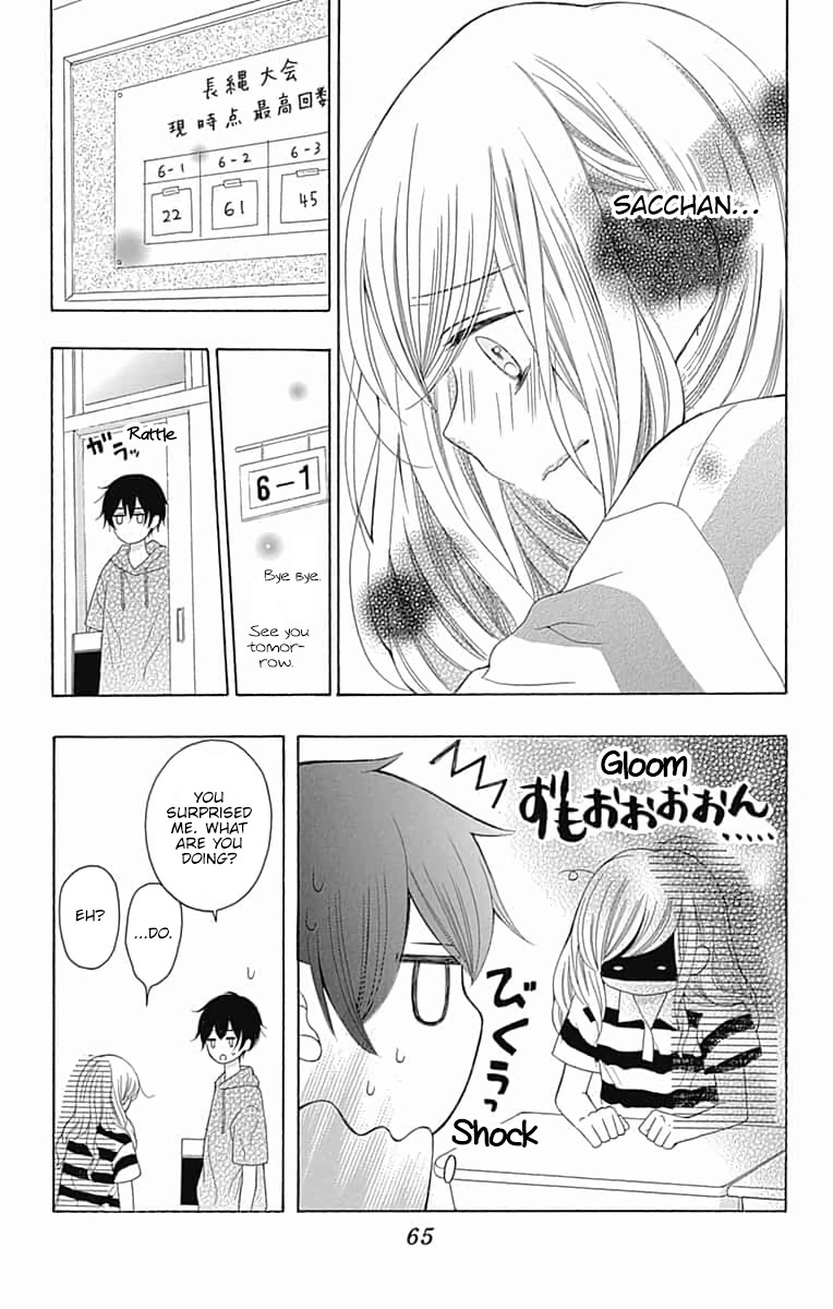 Hatsukoi To Taiyou - Chapter 6: Story 6