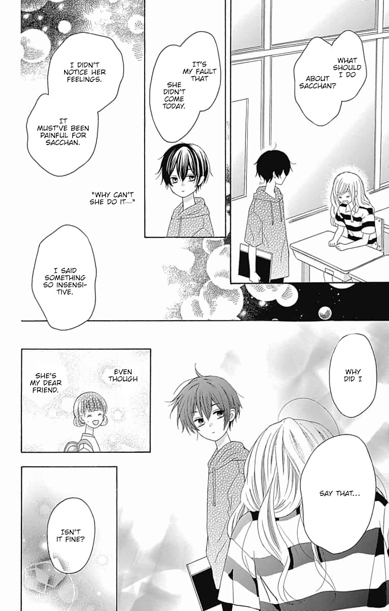 Hatsukoi To Taiyou - Chapter 6: Story 6