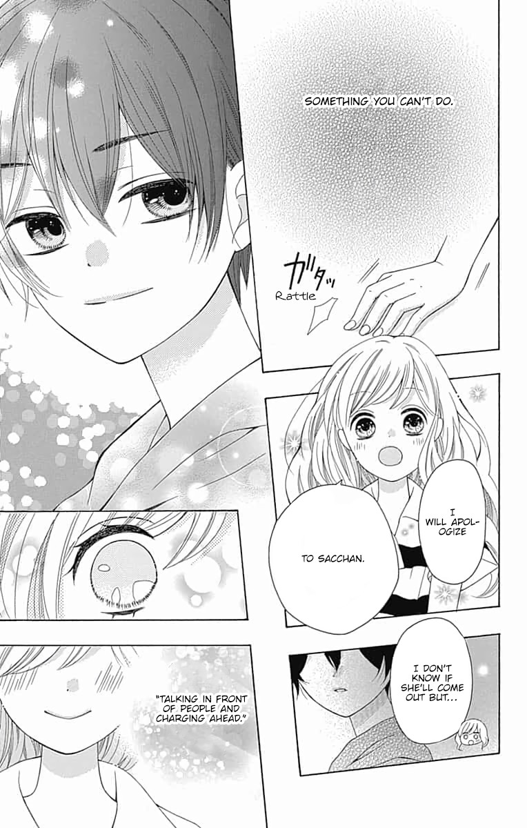 Hatsukoi To Taiyou - Chapter 6: Story 6