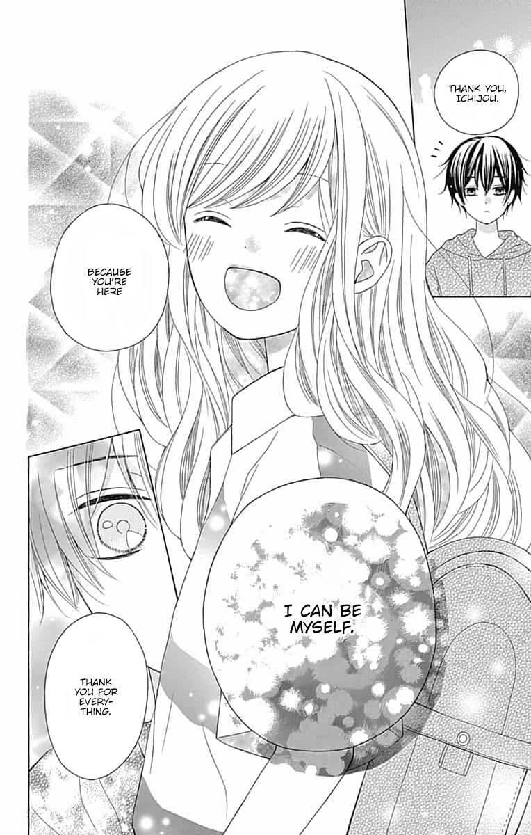 Hatsukoi To Taiyou - Chapter 6: Story 6