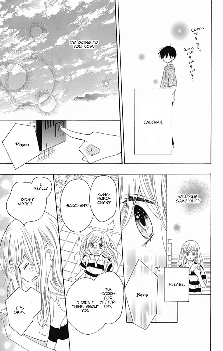 Hatsukoi To Taiyou - Chapter 6: Story 6