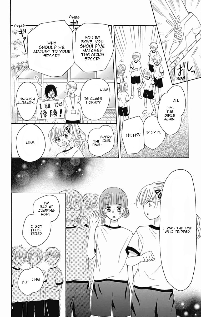 Hatsukoi To Taiyou - Chapter 6: Story 6