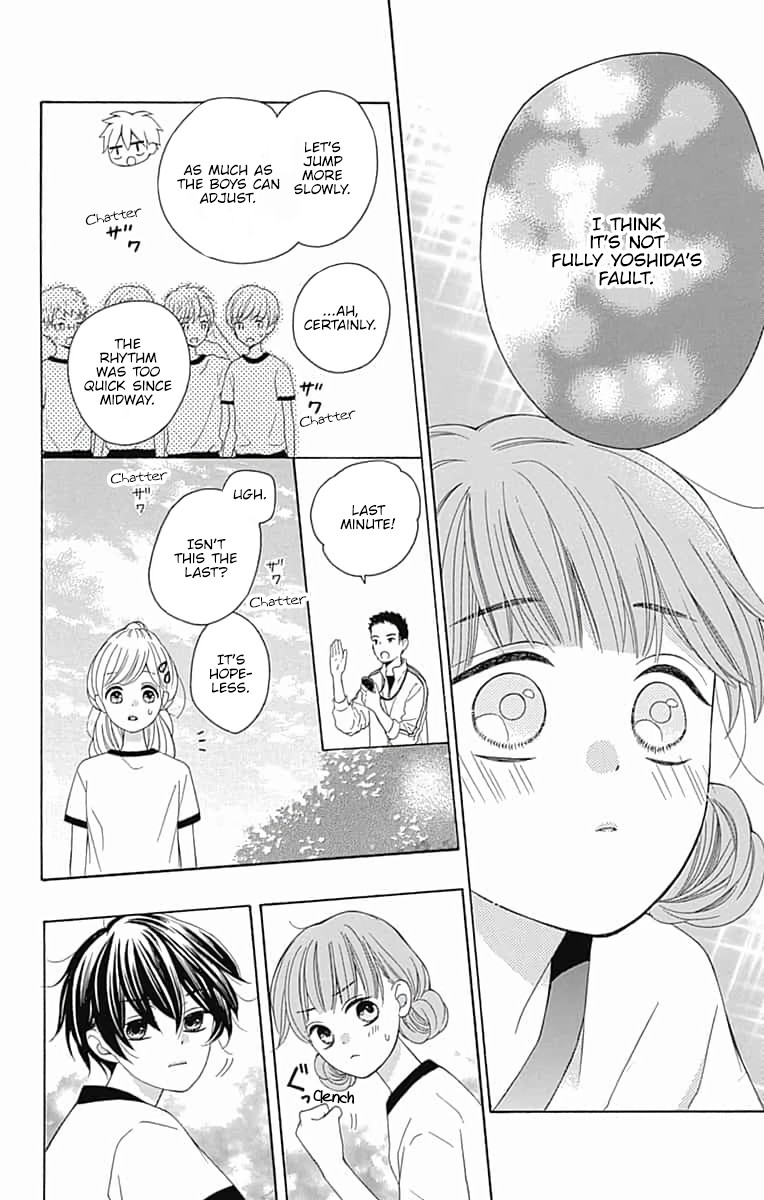 Hatsukoi To Taiyou - Chapter 6: Story 6