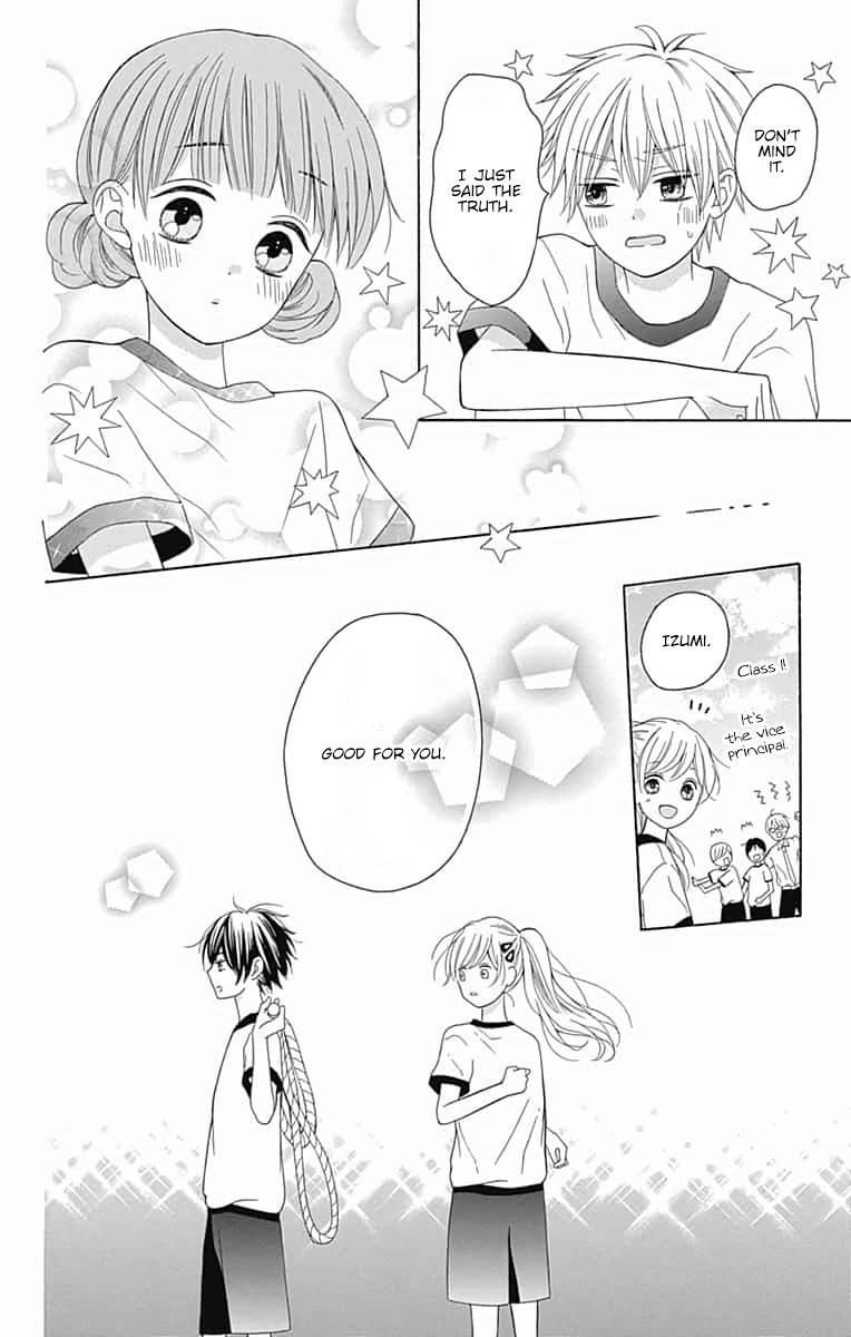 Hatsukoi To Taiyou - Chapter 6: Story 6