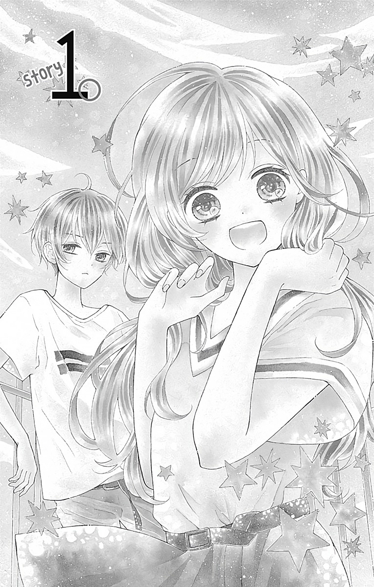 Hatsukoi To Taiyou - Chapter 1: Story 1