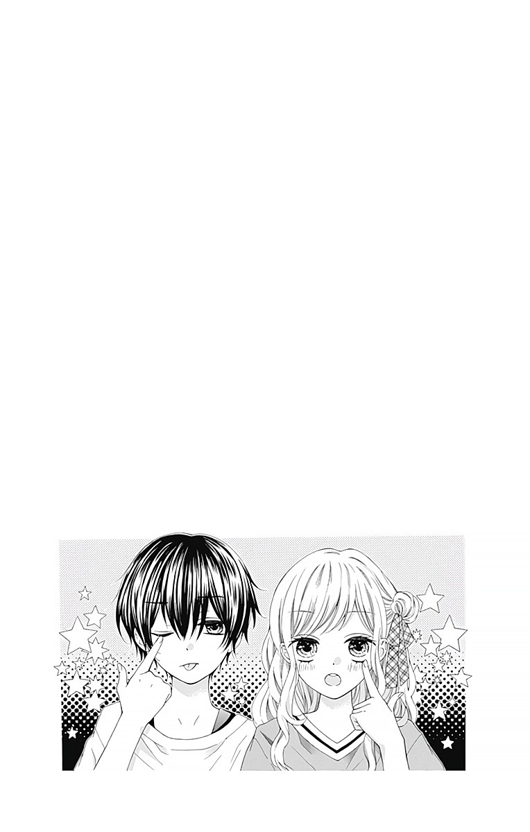 Hatsukoi To Taiyou - Chapter 1: Story 1