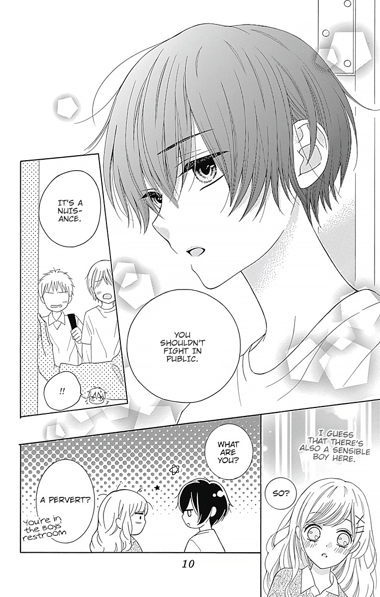 Hatsukoi To Taiyou - Chapter 1: Story 1