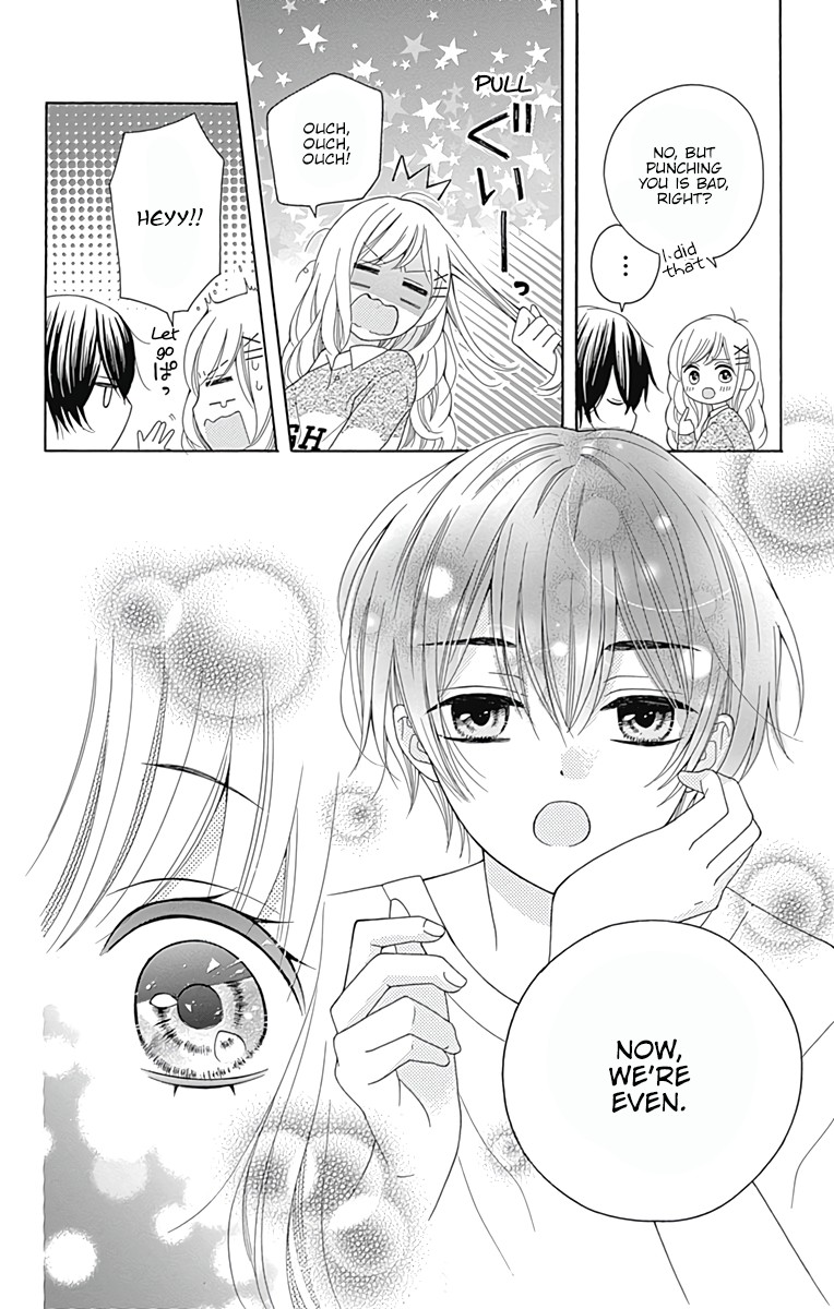 Hatsukoi To Taiyou - Chapter 1: Story 1