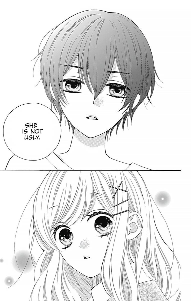 Hatsukoi To Taiyou - Chapter 1: Story 1