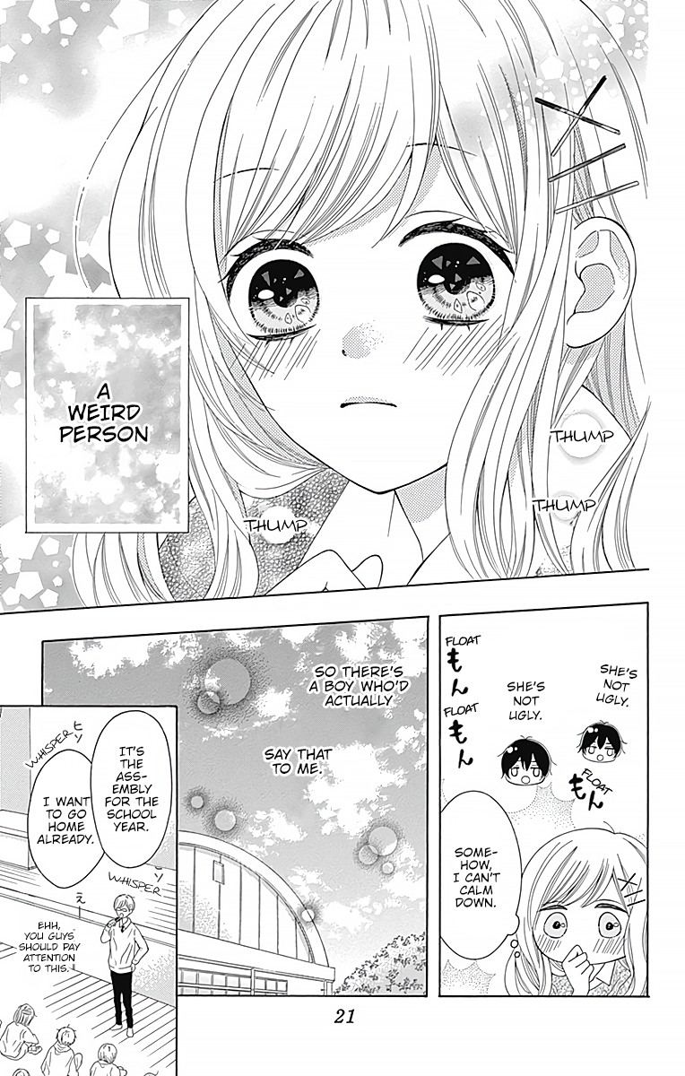 Hatsukoi To Taiyou - Chapter 1: Story 1