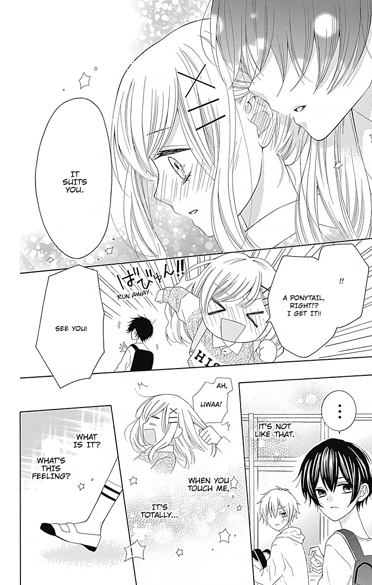 Hatsukoi To Taiyou - Chapter 1: Story 1