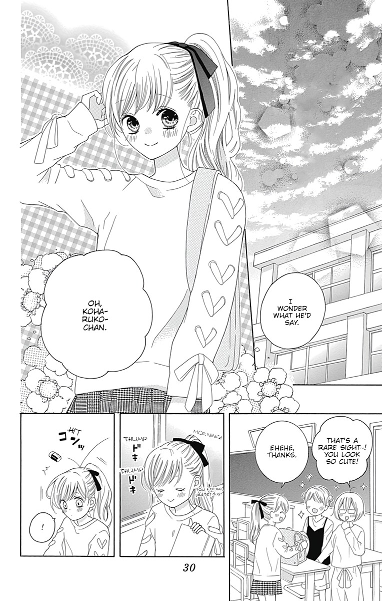 Hatsukoi To Taiyou - Chapter 1: Story 1