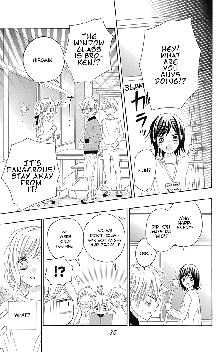 Hatsukoi To Taiyou - Chapter 1: Story 1