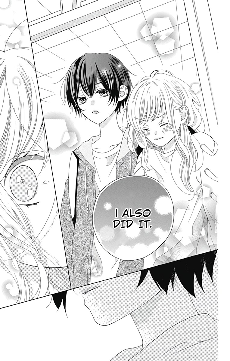 Hatsukoi To Taiyou - Chapter 1: Story 1