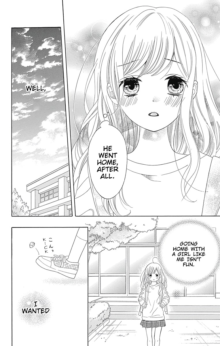 Hatsukoi To Taiyou - Chapter 1: Story 1