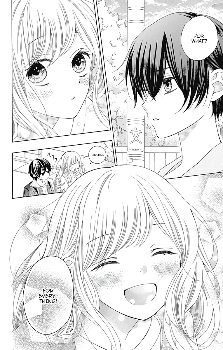 Hatsukoi To Taiyou - Chapter 1: Story 1