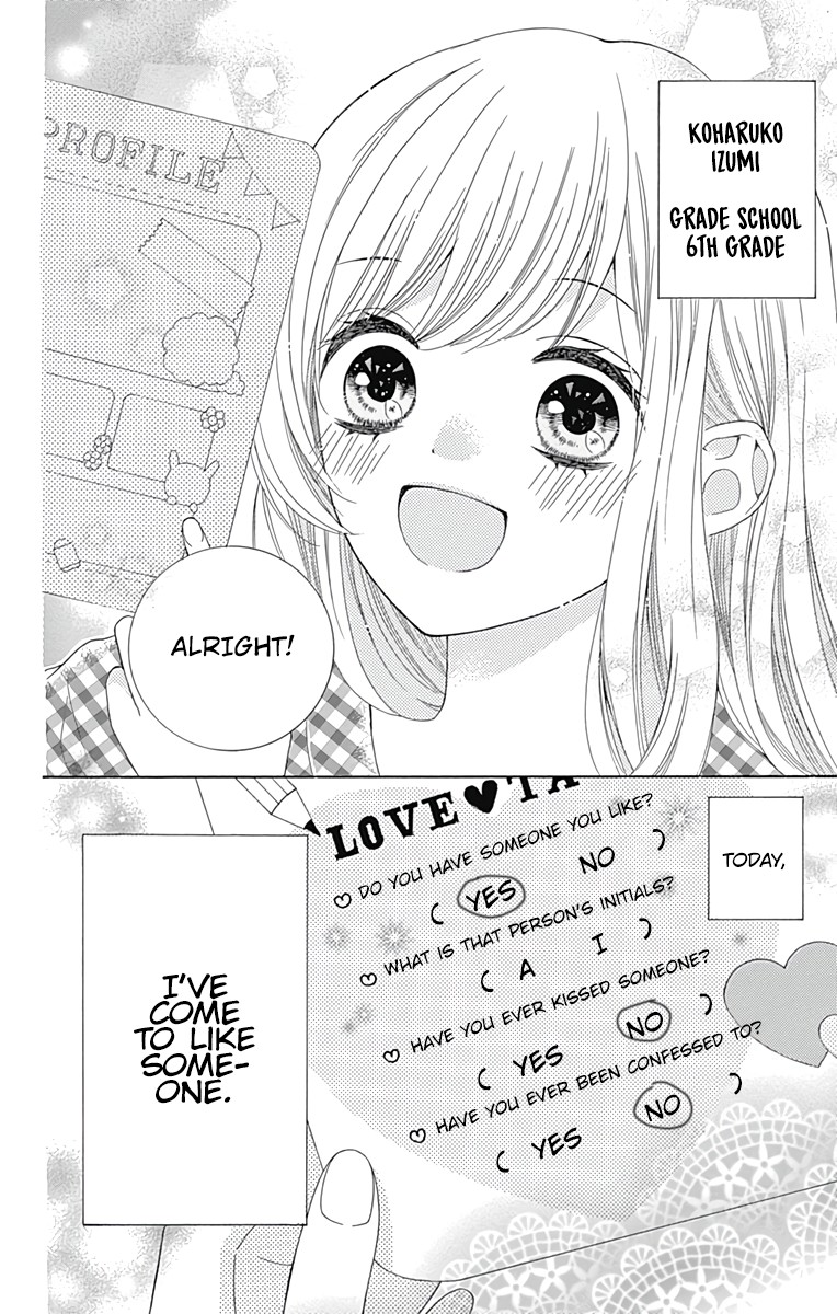 Hatsukoi To Taiyou - Chapter 1: Story 1