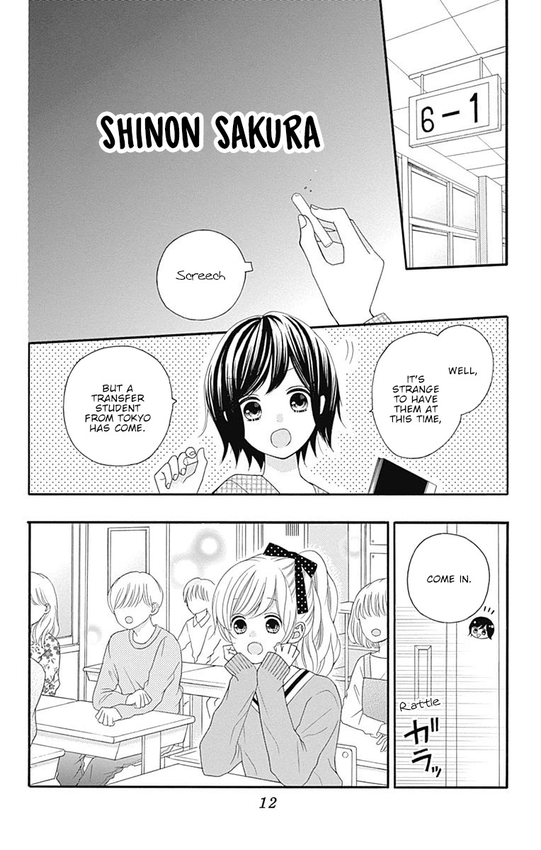 Hatsukoi To Taiyou - Chapter 17: Story 17