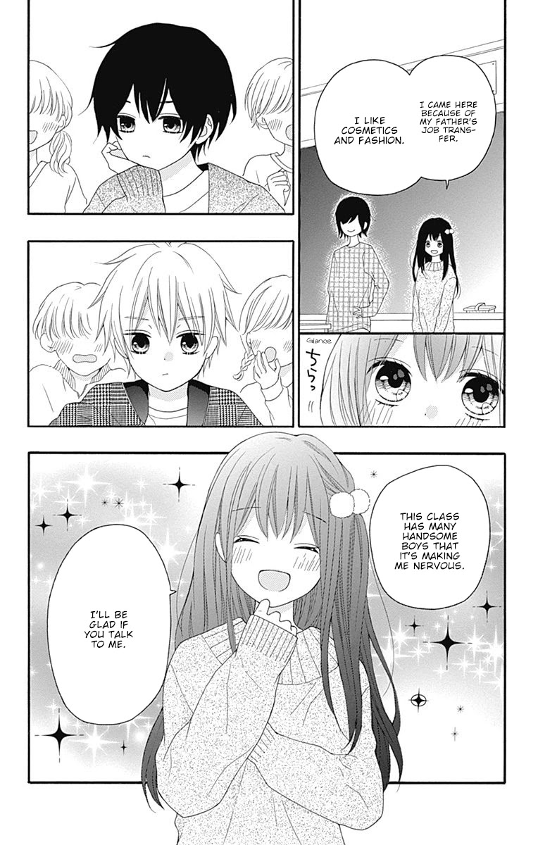 Hatsukoi To Taiyou - Chapter 17: Story 17