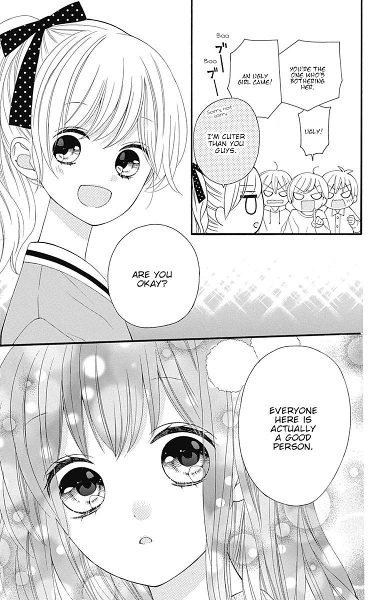 Hatsukoi To Taiyou - Chapter 17: Story 17