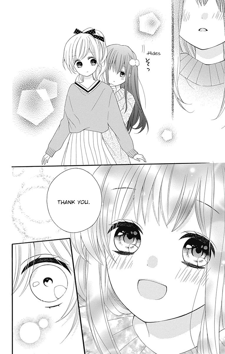 Hatsukoi To Taiyou - Chapter 17: Story 17