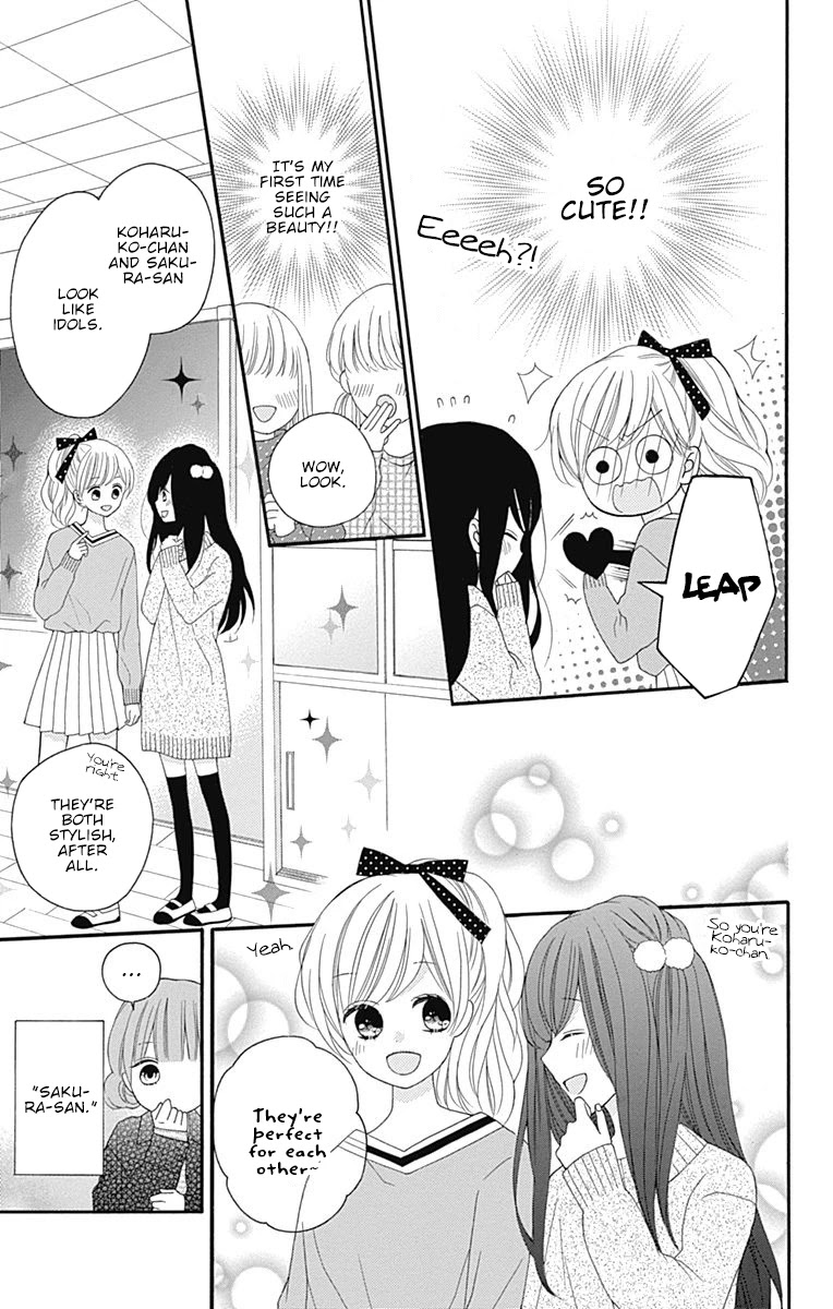 Hatsukoi To Taiyou - Chapter 17: Story 17