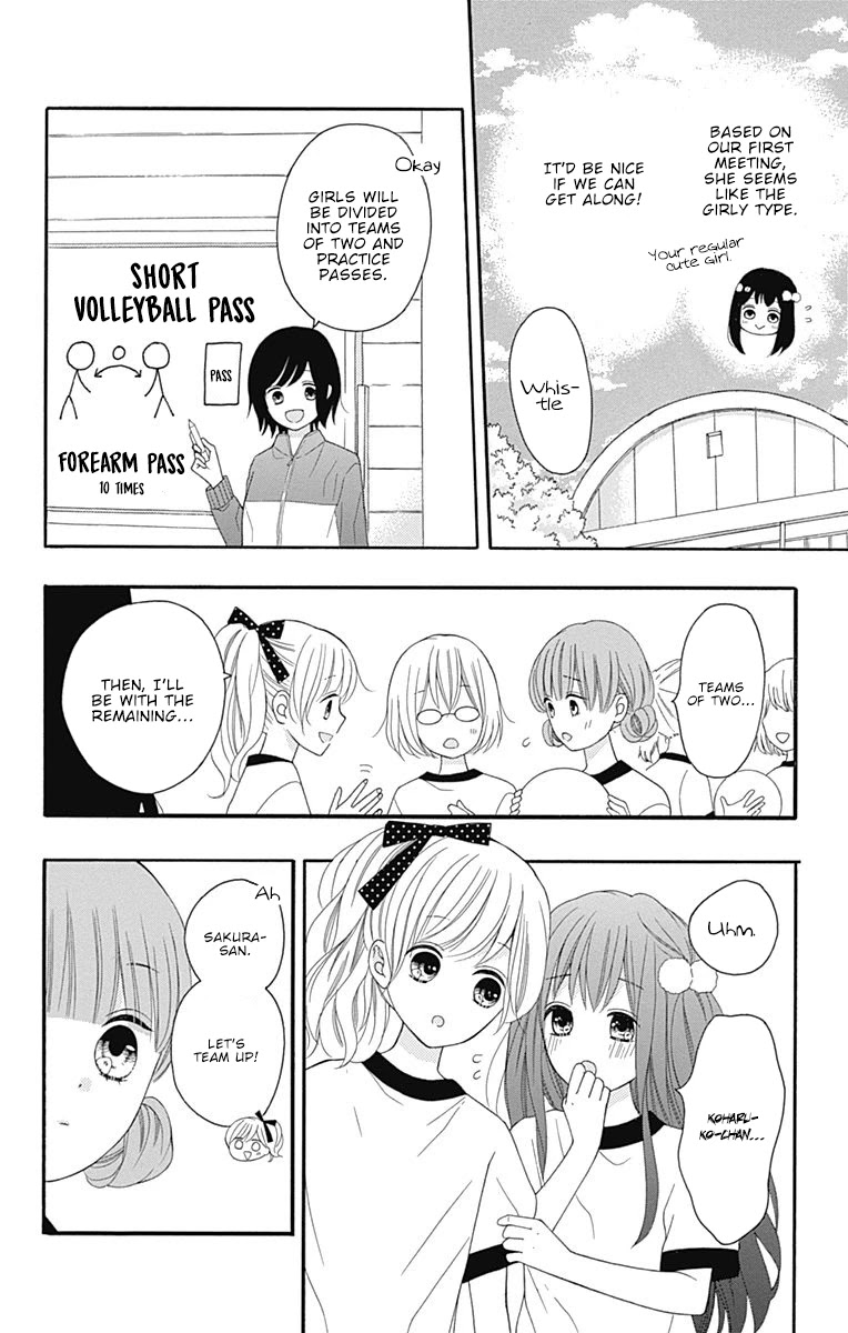 Hatsukoi To Taiyou - Chapter 17: Story 17