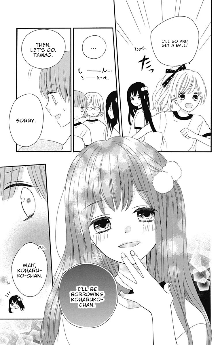 Hatsukoi To Taiyou - Chapter 17: Story 17