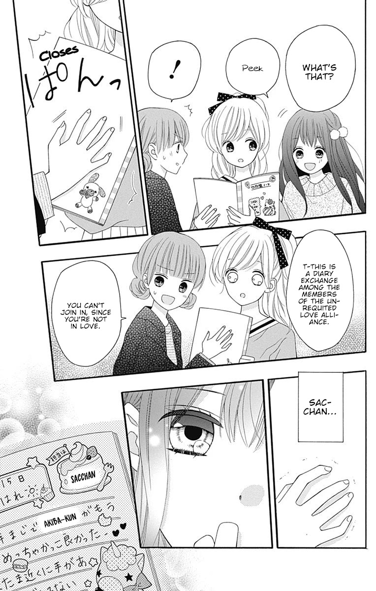 Hatsukoi To Taiyou - Chapter 17: Story 17