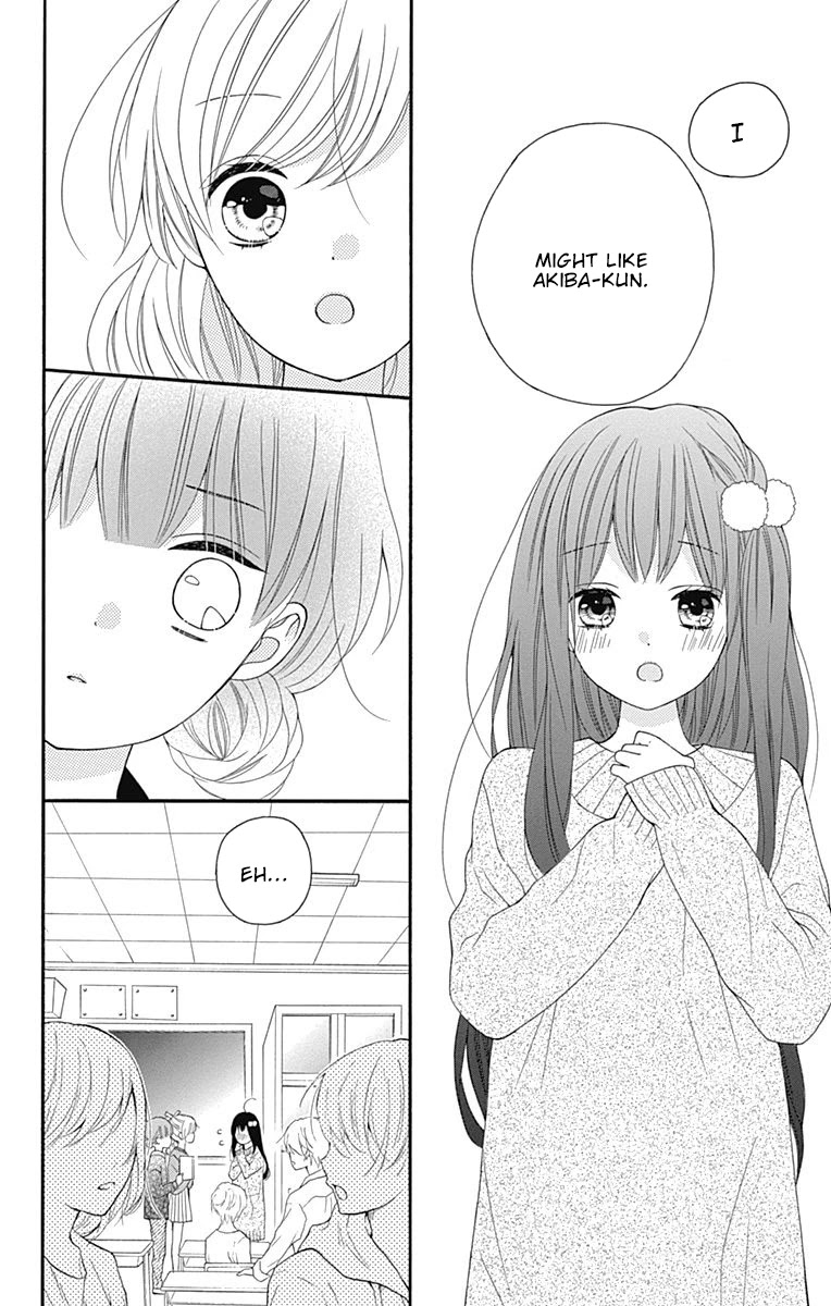 Hatsukoi To Taiyou - Chapter 17: Story 17