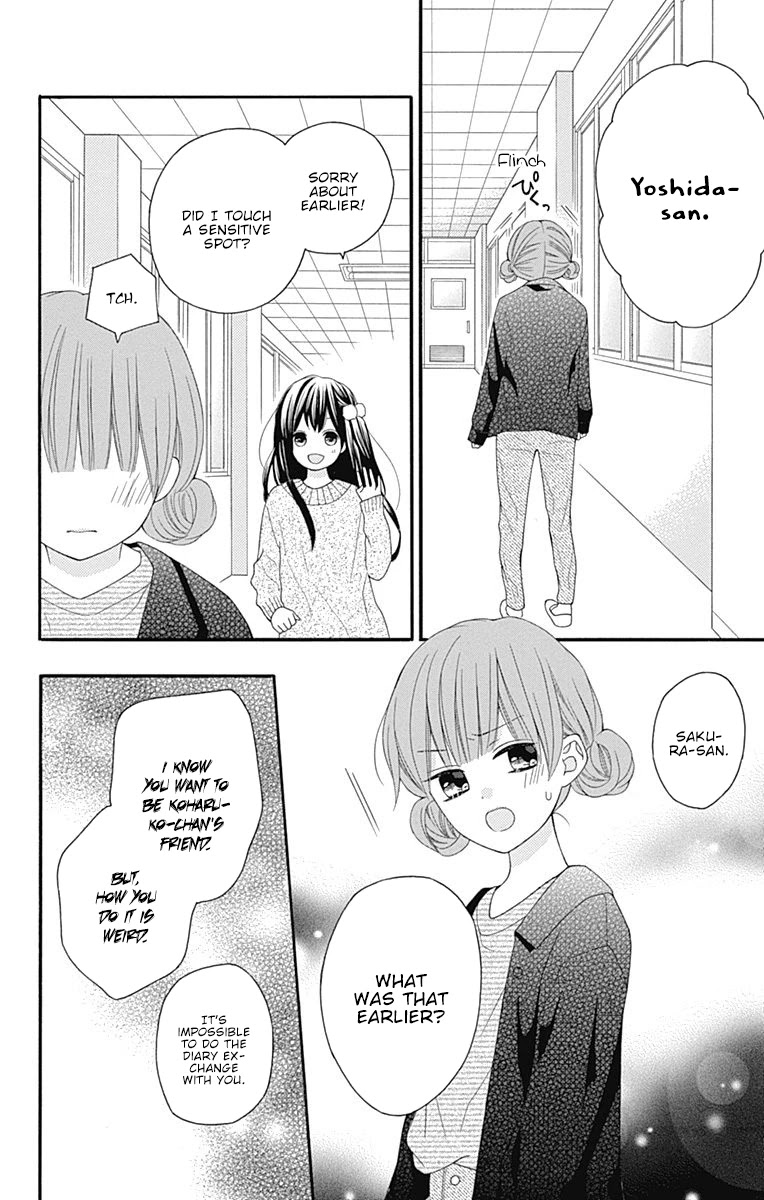 Hatsukoi To Taiyou - Chapter 17: Story 17