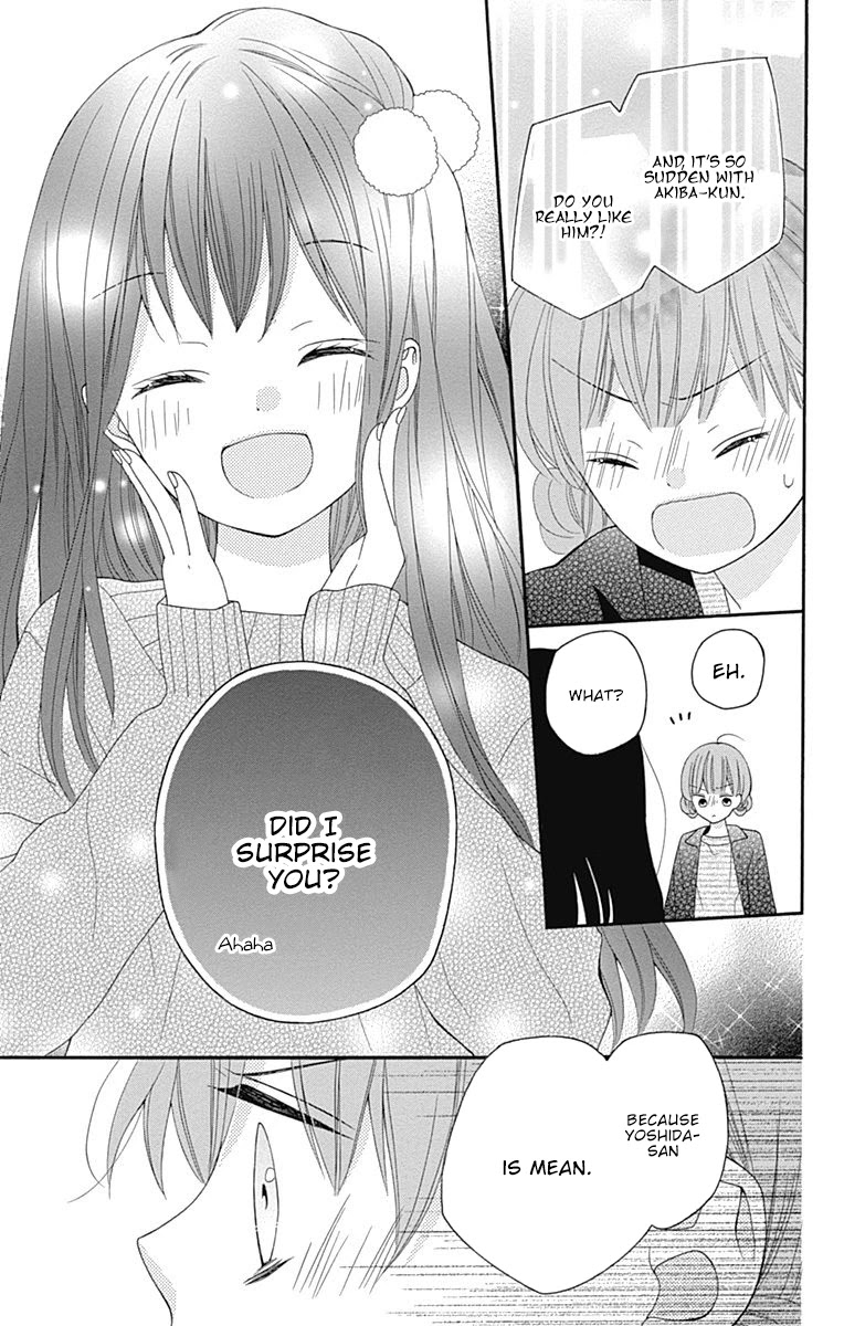 Hatsukoi To Taiyou - Chapter 17: Story 17