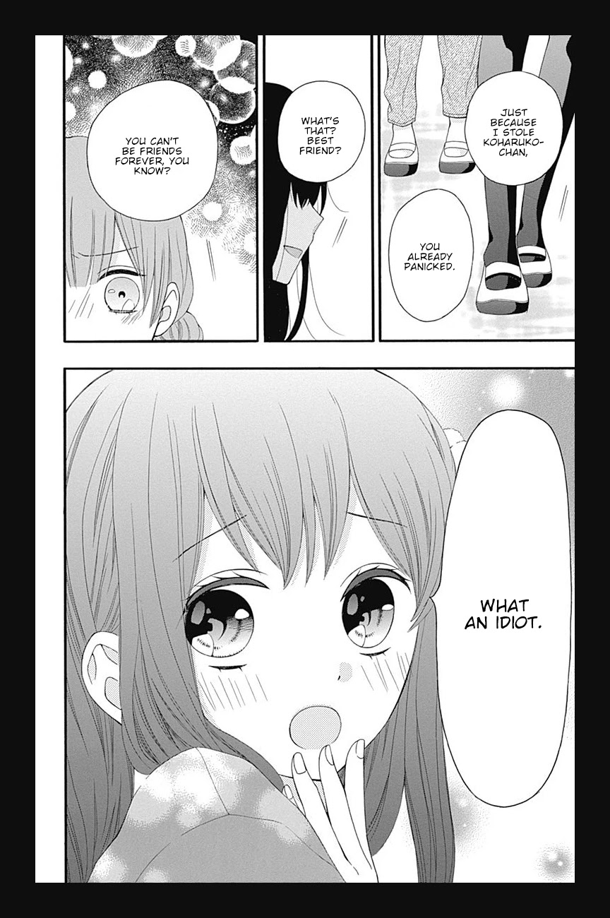 Hatsukoi To Taiyou - Chapter 17: Story 17