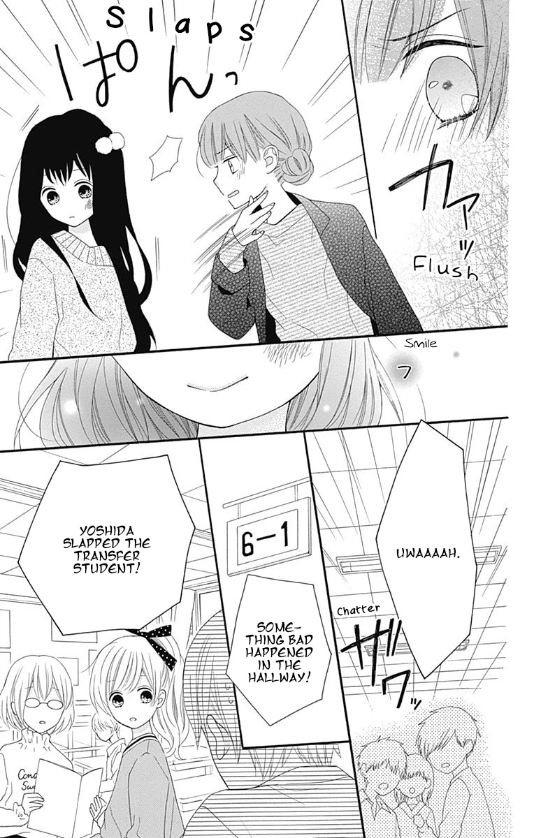 Hatsukoi To Taiyou - Chapter 17: Story 17