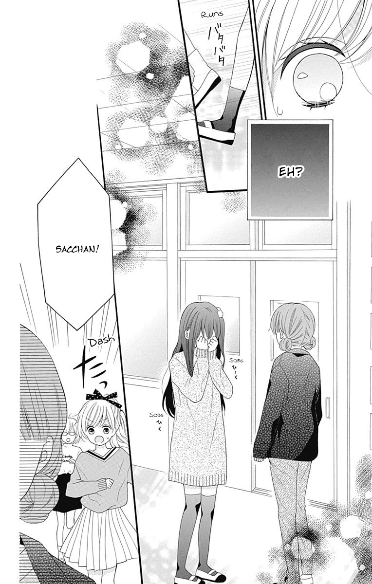 Hatsukoi To Taiyou - Chapter 17: Story 17