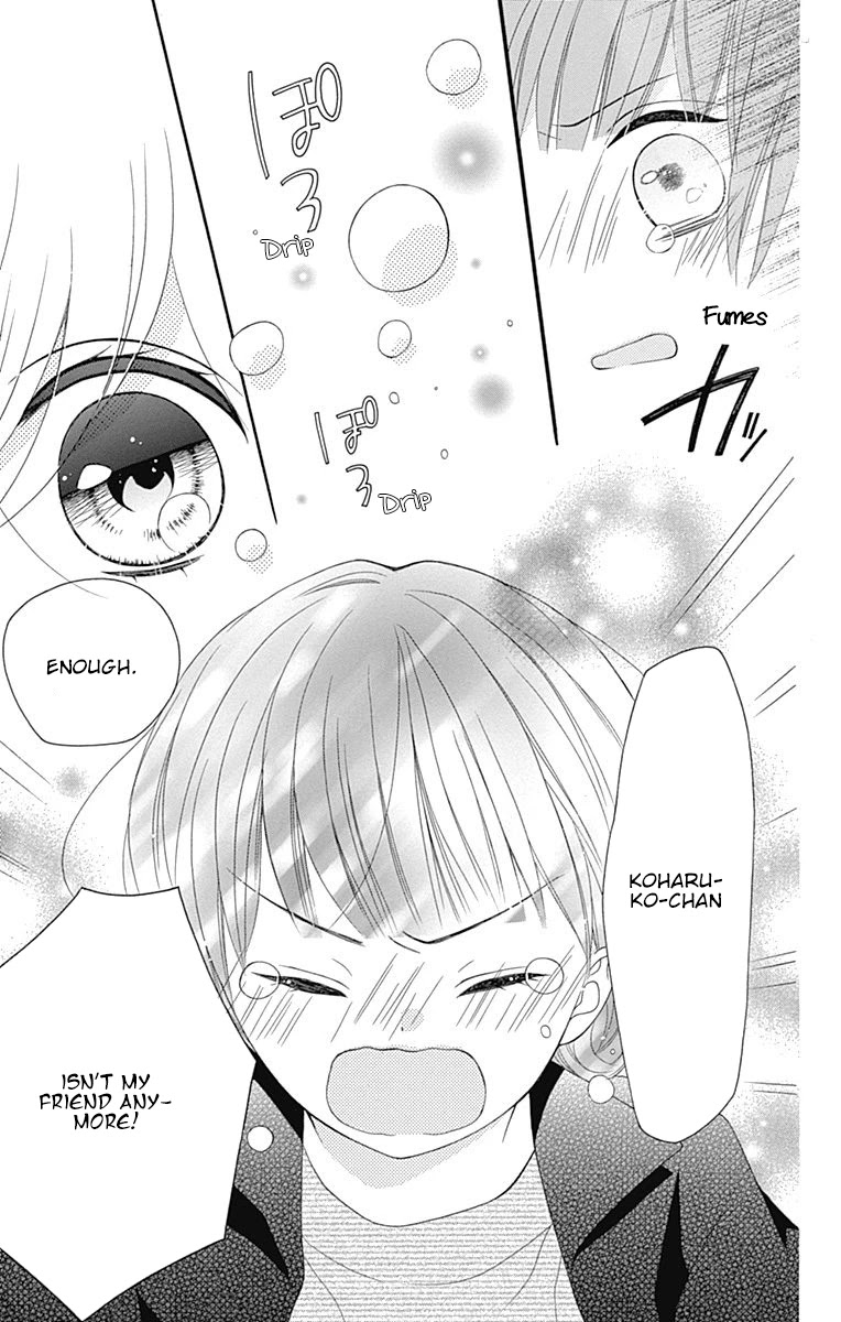 Hatsukoi To Taiyou - Chapter 17: Story 17