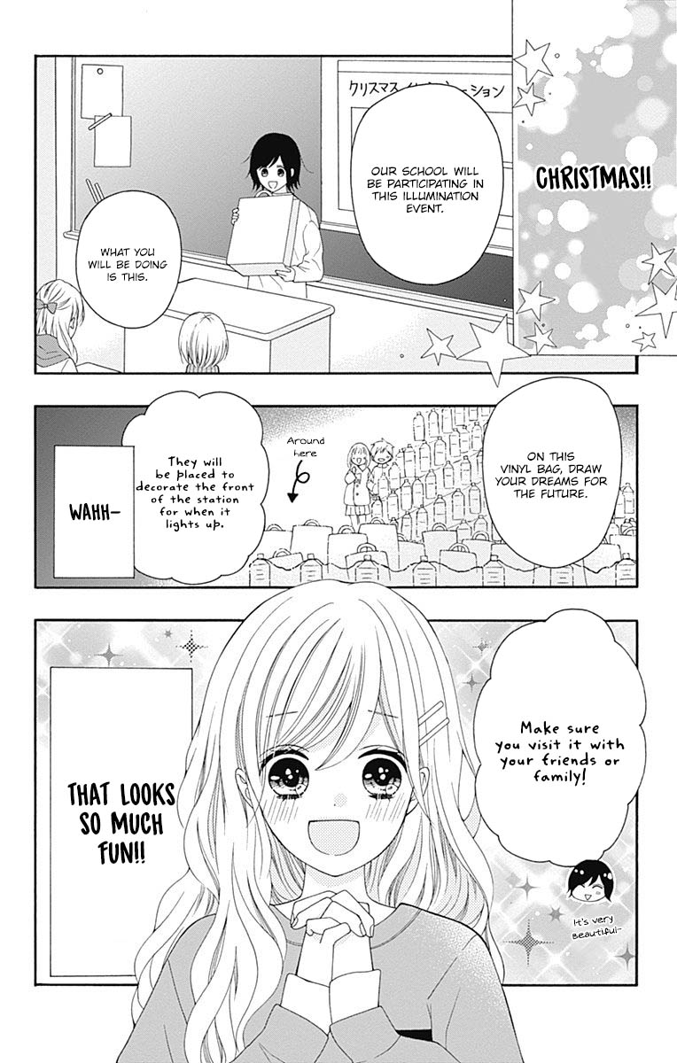 Hatsukoi To Taiyou - Chapter 22: Story 22