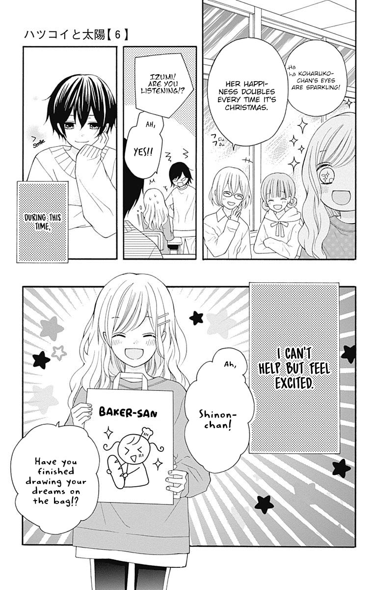 Hatsukoi To Taiyou - Chapter 22: Story 22