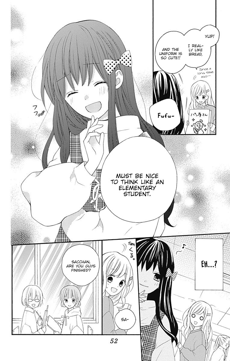 Hatsukoi To Taiyou - Chapter 22: Story 22