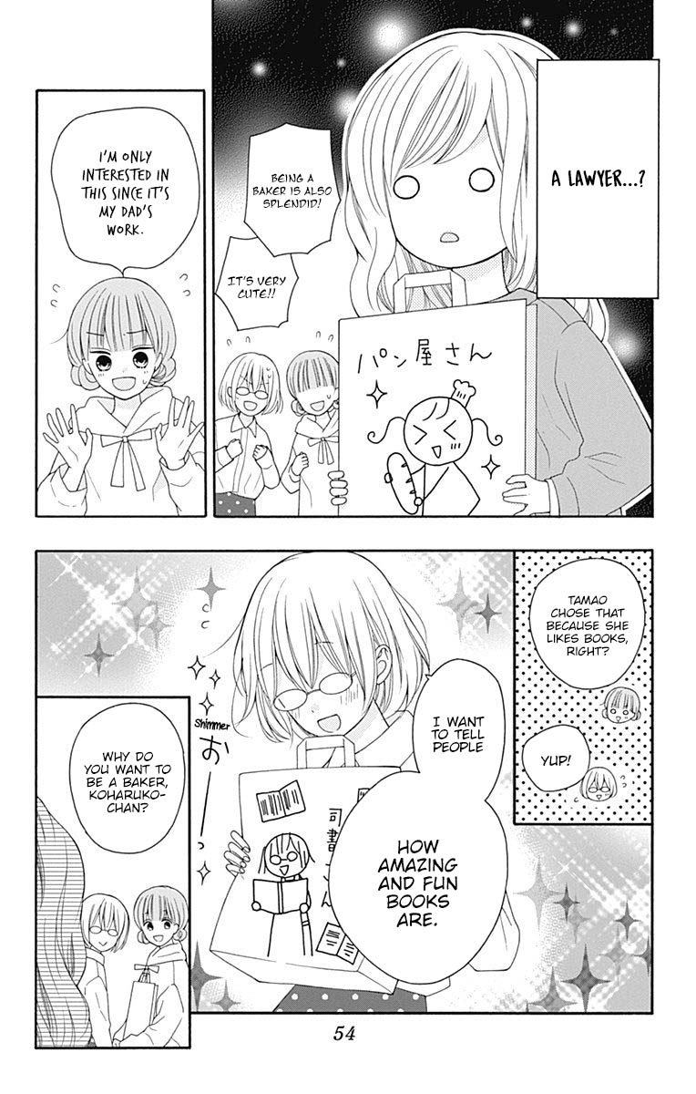 Hatsukoi To Taiyou - Chapter 22: Story 22