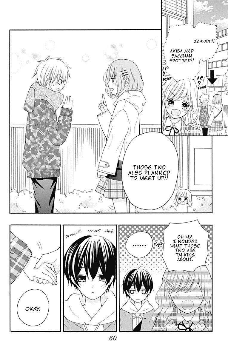 Hatsukoi To Taiyou - Chapter 22: Story 22