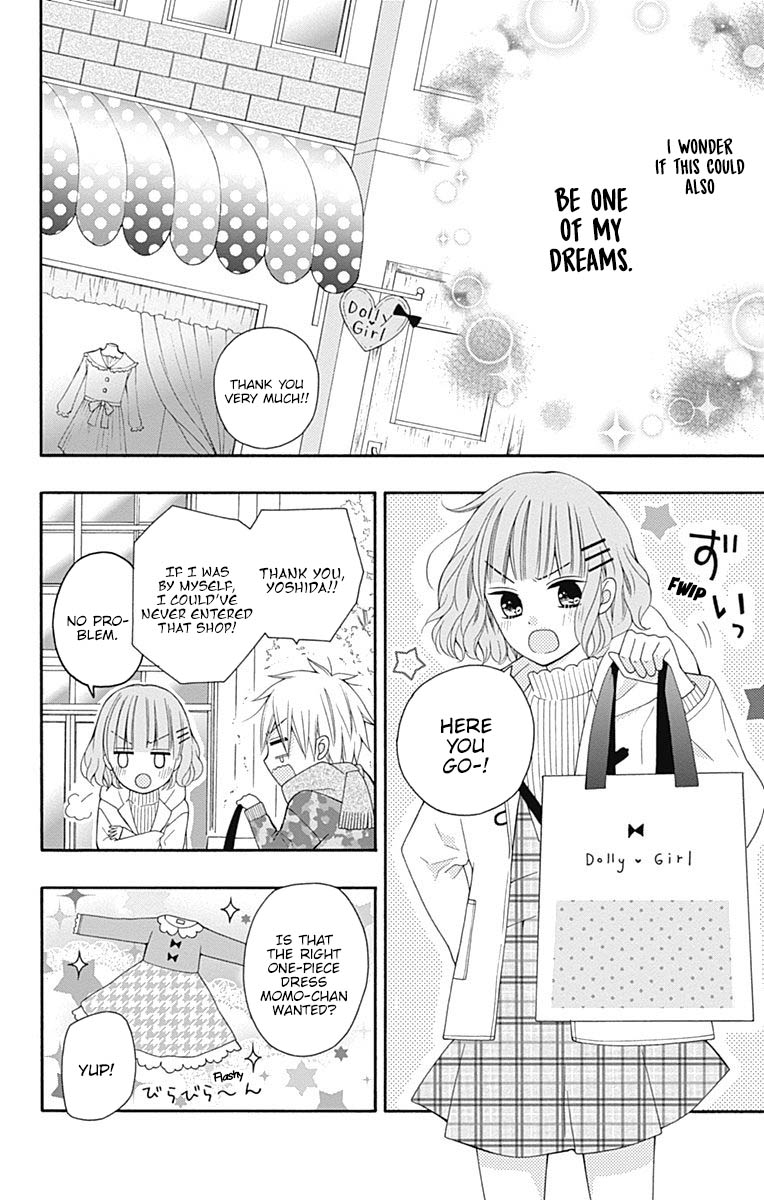 Hatsukoi To Taiyou - Chapter 22: Story 22