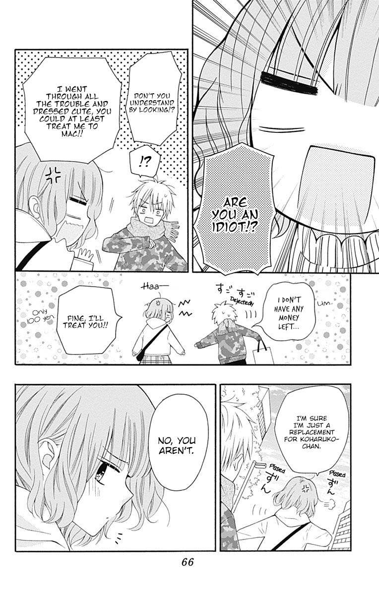 Hatsukoi To Taiyou - Chapter 22: Story 22