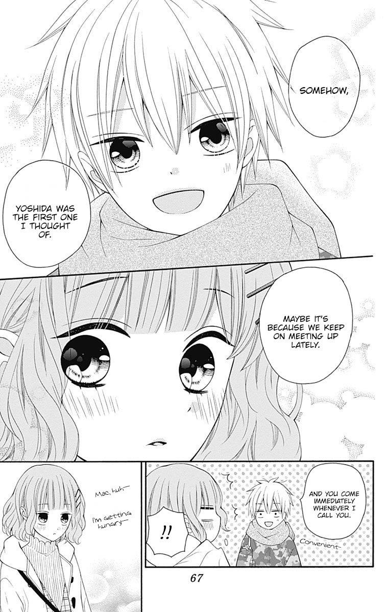 Hatsukoi To Taiyou - Chapter 22: Story 22