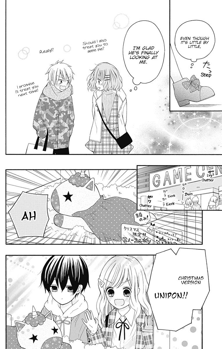 Hatsukoi To Taiyou - Chapter 22: Story 22