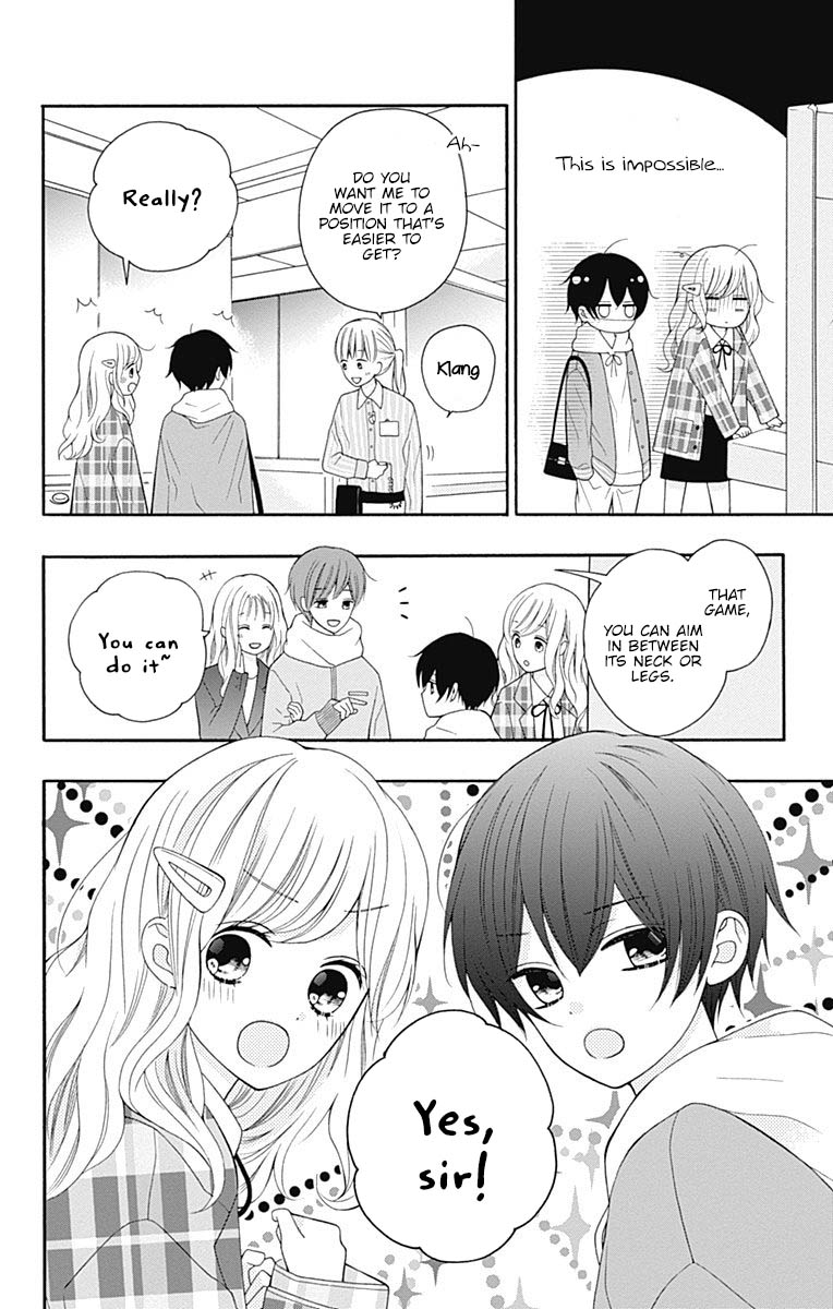 Hatsukoi To Taiyou - Chapter 22: Story 22