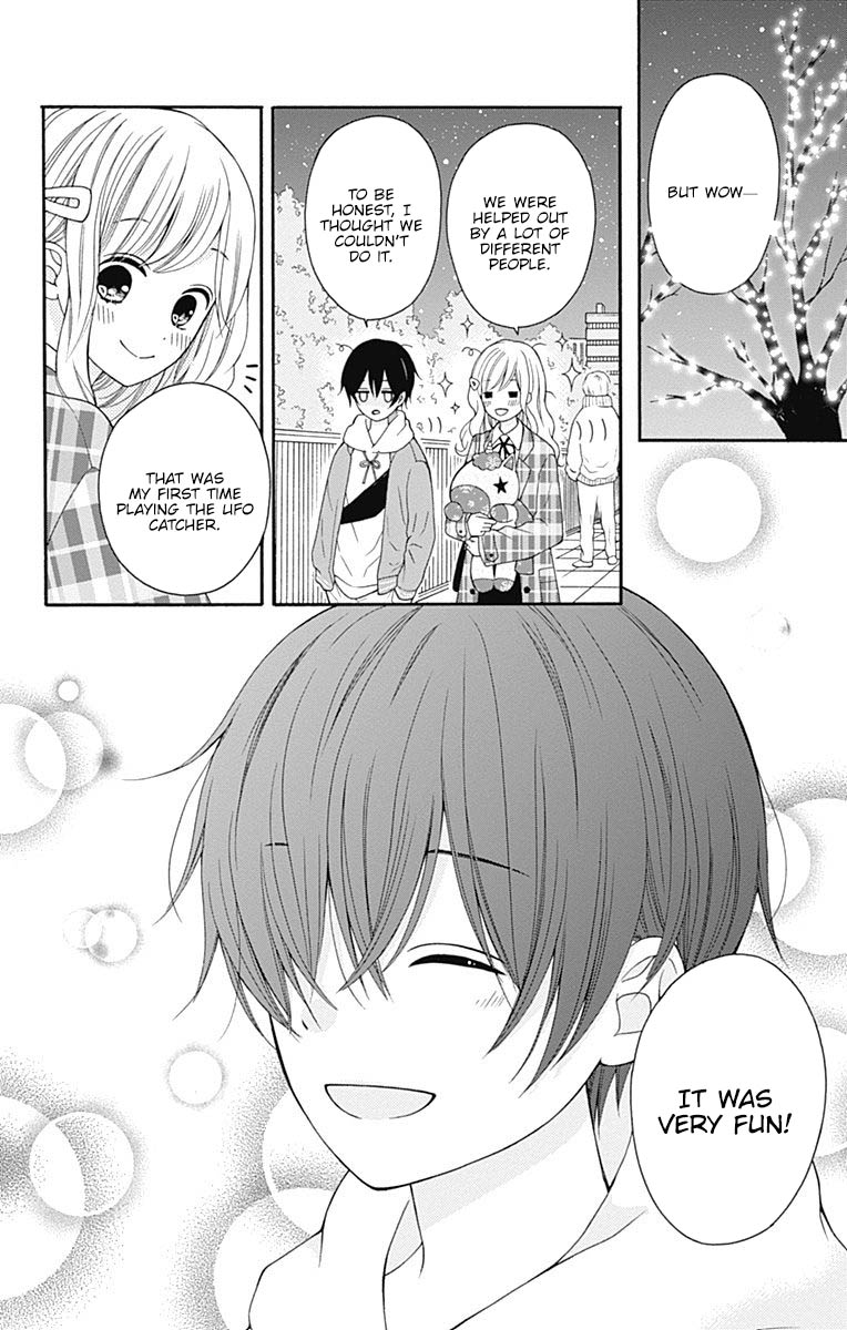 Hatsukoi To Taiyou - Chapter 22: Story 22