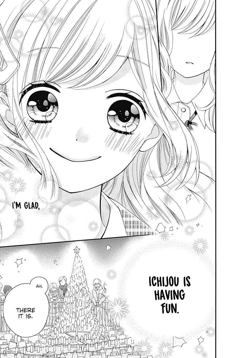 Hatsukoi To Taiyou - Chapter 22: Story 22