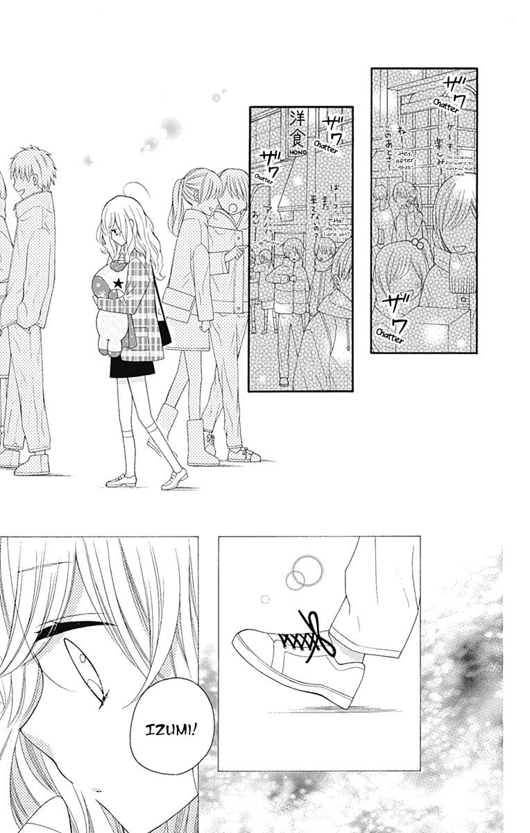 Hatsukoi To Taiyou - Chapter 22: Story 22